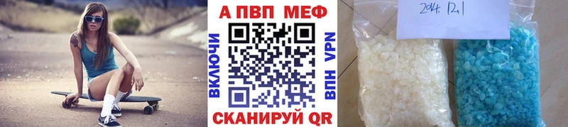 Наркота Мценск COCAIN  Мефедрон  ГАШ 