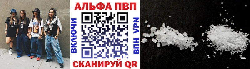 APVP СК КРИС Мценск