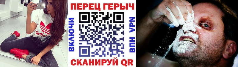 omg ТОР дарк нет Telegram Героин афганец дарнет шоп Мценск