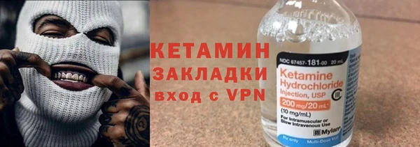 гашик Баксан