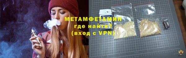 гашик Баксан