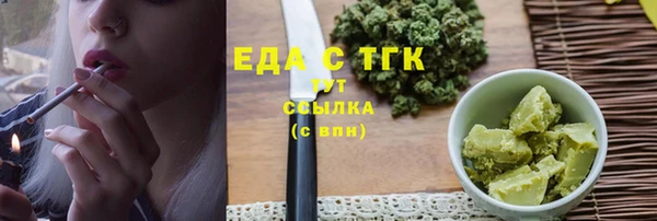 гашик Баксан