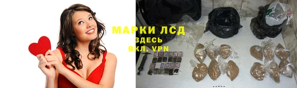 гашик Баксан