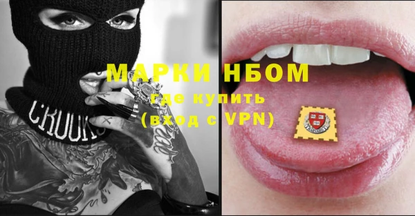 гашик Баксан