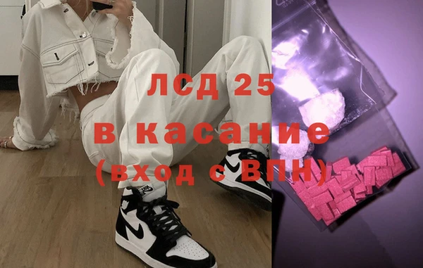 гашик Баксан