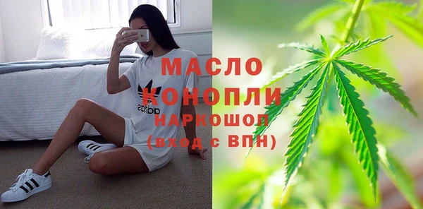гашик Баксан