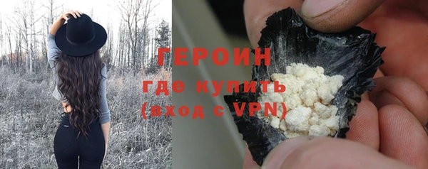 гашик Баксан